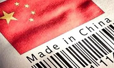 4月份制造業(yè)PMI為50.8%，全面復(fù)工復(fù)產(chǎn)已到關(guān)鍵時(shí)期